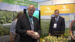 Юбилейная 20-я Российская агропромышленная выставка «Золотая осень» подвела итоги +видео журнал АгроМЕРА
