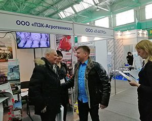 Саратов-Агро - 2019 (г. Саратов) 19.02-20.02.2019