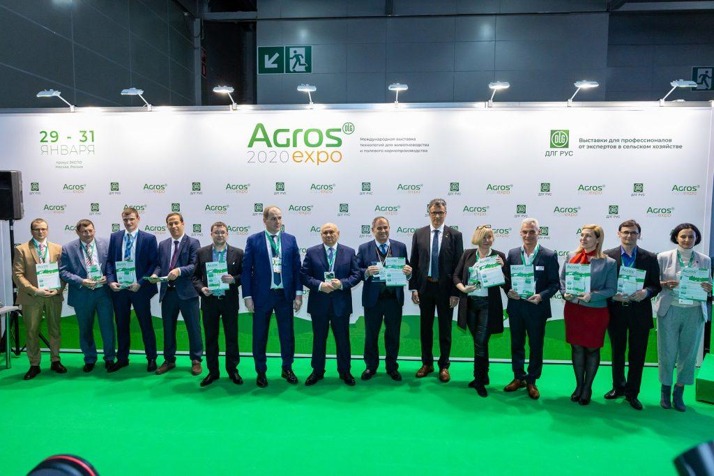 Международная выставка технологий для животноводства и полевого кормопроизводства АГРОС превзошла ожидания
